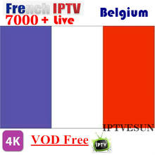 French IPTV Belgium IPTV SUNATV Arabic IPTV Dutch IPTV Support Android m3u enigma2 updated to 7000+Live and Vod XXX supported. 2024 - купить недорого