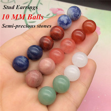 10mm carnelian bolas brincos com pedras coloridas vermelho natural cereja quartzo lapis verde aventurine earing para mulheres 2024 - compre barato