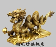 Estatua de bronce puro de China, escultura de animales, riqueza, dragón de mito, Perla 2024 - compra barato