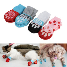 Hot 4 Pcs Pet Puppy Dog Socks Anti-slip Knitting Breathable Elasticity Warm Winter Indoor LSK99 2024 - buy cheap