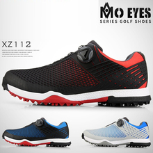 2020 Pgm обувь для гольфа мужские водонепроницаемые дышащие Нескользящие кроссовки мужские вращающиеся шнурки спортивные кроссовки с шипами D0704 2022 - купить недорого
