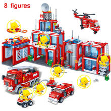 60110 пожарная станция кирпич набор пожарный строительный блок пожарный блок 8355 БанБао строительный блок DIY Кирпичи совместим с Lego 2024 - купить недорого
