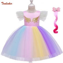 Christmas New Unicorn Cosplay Costume With Rainbow Ponytail Set  For Girl Ruffle Sleeve Tutu Dress Kids Party Princess Dresses 2024 - buy cheap