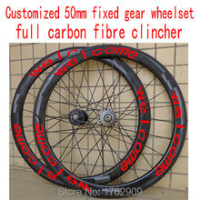New customized 700C 50mm clincher rim Track fixed gear bike 3K UD 12K full carbon fibre bicycle wheelset 23 25mm width Free ship 2024 - buy cheap