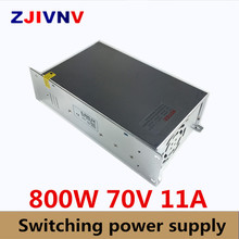 Universal DC70V 11A 800W Regulated Switch Power Supply Transformer 110V 220V AC to DC 70V SMPS For CNC Machine DIY LED Lamp CCTV 2024 - buy cheap