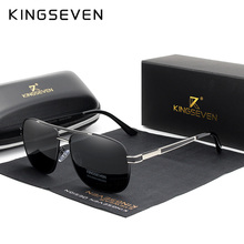 KINGSEVEN-gafas De Sol polarizadas para hombre, lentes cuadradas con espejo, protección UV, calidad mejorada, 2021 2024 - compra barato