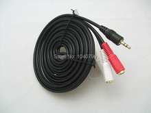 3.5mm to Double lotus mother 3.5mm Double RCA lotus mother Stereo audio line extension cord 0.75M 2.4ft 2024 - buy cheap