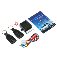 12V Universal Car Auto Keyless Entry System Button Start Stop Central Kit Door Lock with 2 Remote Control Car Styling 2024 - buy cheap