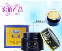 Original Baizhili NIGHT cream 6 PCS excellent beauty intensive ~remove dark spot Free Shipping skin care 2024 - buy cheap