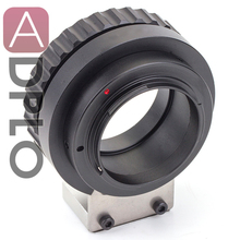 ADPLO-Adaptador de lente de trípode para cámara B4, 2/3 ", ef fx-nex, compatible con B4 2/3", CANON FUJINON, lente a Sony E Mount NEX 2024 - compra barato