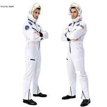 Astronauta de disfraz de Halloween para hombre, uniforme de cosmonautas, de 2 colores S-XL, Cosplay, Carnaval, Purim, desade, escenario, juego, fiesta 2024 - compra barato