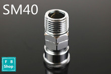SM40 1/2''PT Pneumatic Air Compressor Hose Quick Coupler Plug Socket Connector 20MM 2024 - buy cheap