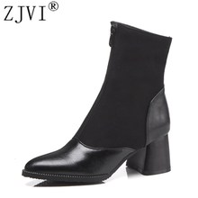 Zjvi botas femininas de cano curto, linha inverno e outono 2021, sapatos de salto alto quadrado feminino com ponta fina, plus size 2024 - compre barato