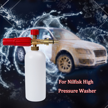 Lavador de carro, pistola de espuma, lançador de espuma em neve, para lavadora de alta pressão nilfisk, gerador de espuma com bico pulverizador ajustável 2024 - compre barato