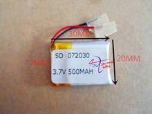 3.7V lithium polymer battery 072030  702030 500MAh MP3 Bluetooth stereo audio card small toys 2024 - buy cheap