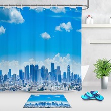 The View of the City Shower Curtain And Bath Mat Set Modern Eco-Friendly Waterproof Polyester Bathroom Fabric For Bathtub Decor 2024 - buy cheap