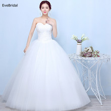 Ivory A Line Sweetheart Neck Netting Lace Sleeve Floor length Bridal Gown Wedding Dresses Plus Size 2024 - buy cheap