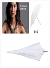 3pcs 33" Studio Flash Light Reflector Flash diffuser White Umbrella New with tracking number 2024 - buy cheap