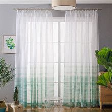 Fashion voile gradient Green Yellow screen windows curtains tulle for living room bedroom home decoration kitchen grey 2024 - buy cheap