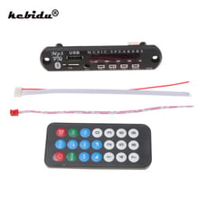 kebidu 5V 12V Bluetooth MP3 Decoder Board MP3 Player Decoder Board Car Kit FM Radio TF USB 3.5mm WMA AUX Audio Receiver 2024 - buy cheap