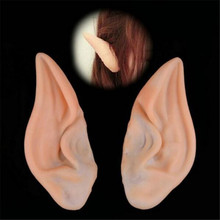 Takerlama Latex Fairy Pixie Elf Ears Cosplay Accessories Halloween Party Soft Pointed Prosthetic Ear False ears 2024 - buy cheap