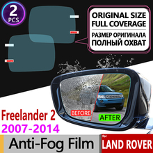 for Land Rover Freelander 2 2007~2014 Full Cover Anti Fog Film Rearview Mirror Anti-Fog Accessories L359 LR2 2009 2010 2011 2013 2024 - buy cheap