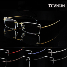 Wholesale (3pcs/lot) New Pure Titanium Rimless Glasses Men Memory Flexible Frameless Glasses oculos de grau feminino JL366-15 2024 - buy cheap