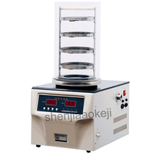 Freeze dryer FD-1A-50 electrically heated freeze dry machine intermittent ordinary freeze drying machine 2L/24H 220V 850 1pc 2024 - buy cheap