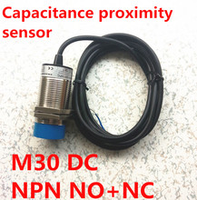 Высокое качество DC 4 провода M30 NPN NO + NC датчик приближения емкостный нормально открытый и нормально закрытый переключатель Расстояние 15 мм 2024 - купить недорого