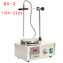 Novo agitador magnético de laboratório com placa de controle de aquecimento, display digital, mixer de placa 85-2, 220v/110v 2024 - compre barato