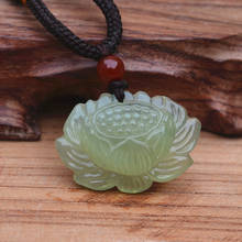 (Certificate)Wholesale Chinese Handmade Natural XIUYAN Stone Carved Lotus Lucky Pendant + Rope Necklace Fashion Jewelry 2024 - buy cheap