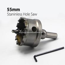 55mm 2.17" Core Drill Bit Hard Alloy Metal Hole Saw Drill Bit for Steel Metal Alloy Cutter Metal Working 2024 - buy cheap