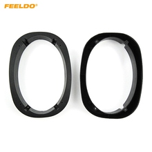 FEELDO 2pcs Black 6x9 Car Stereo Speaker Spacer Pad Adapter for General Use All Cars Beveled Speaker Mat Ring Set #HQ6051 2024 - buy cheap