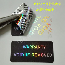 New! Laser Anti-Counterfeit Stickers 200 PCS/Lot 3x1.5cm Packing Warranty is Invalid Seal Labels Free Shipping 2024 - buy cheap