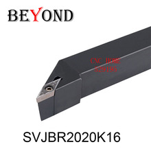 BEYOND SVJBR 20mm SVJBR2020K16 SVJBL2020K16 External Turning Tool Holder Carbide Inserts VBMT160404-HMP NC3020 Machine Lathe 2024 - buy cheap