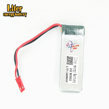 10 pçs/lote Igreja Central 887 aviões de controle remoto 3.7V 1500mAH 903052 bateria de lítio 25c Lipo bateria GSP beleza linda T05 2024 - compre barato