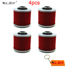 4x Oil Filter For Yamaha SR400 TT600R XT600E YFM600 XVS125 XVS400 XV535 XV1100 XV750 XC200 XV250 XT500 TT500 TT250 XV920 XZ550 2024 - buy cheap