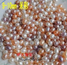 16pcs/lot 9-10mm Big Size, Freshwater Loose Pearls, NATURAL! Oval Shape Beads, White&Orange&Purple 3 Color, HALF DRILLED 2024 - buy cheap