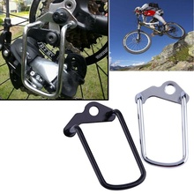 1Pcs Adjustable Steel Bicycle Mountain Bike Rear Gear Derailleur Chain Stay Guard Protector Outdoor Cycling Accessories 2024 - buy cheap