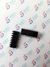 Module  AM26LS31 AM26LS31CN 26LS31 DIP Original authentic and new Free Shipping 2024 - buy cheap