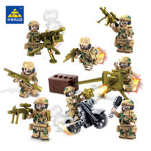 Dubbi military block Toys With weapon model Ninjago Dragon Blocks Compatible Legoed Bricks Educational toys for Kids 2024 - buy cheap