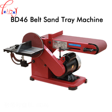 Mini cinto de areia bd46, máquina de polimento vertical multifuncional, chanfrar de madeira, 220v, 1 peça 2024 - compre barato
