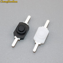 ChengHaoRan 1 шт. 2-контактный фонарик, выключатель питания, кнопочный переключатель, черный, белый, вкл. ВЫКЛ., мини-Электрический фонарь 2024 - купить недорого