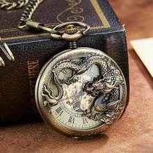 Vintage Dragon Mechanical Pocket Watches Men Hollow Exquisite Sculpture Skeleton Fob Watches Steampunk Pendent Chains Gifts 2024 - buy cheap