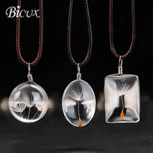 BICUX Fashion Creative Plant Round Glass Pendant Necklaces for Women Girl Personality Dandelion Rope chain Necklace Jewelry Gift 2024 - buy cheap