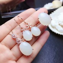 MeiBaPJ Classic Natural White Nephrite Jade Gemstone Jewelry Set Real 925 Sterling Silver 3 Pieces Siut Fine Jewelry for Women 2024 - buy cheap