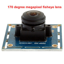 1 мегапиксельная cmos-сенсор широкоугольный Рыбий глаз USB камера HD usb веб-камера 2024 - купить недорого