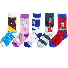 Calcetines divertidos y coloridos para mujer, calcetín con estampado de dibujos animados, unicornio, leche, Super Mary espacial 2024 - compra barato
