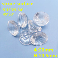 100pcs/lot Stripe Surface LED Lens 20mm Plano-concave Lenses Optical Grade PMMA For High Power LEDs 4 Degree to Choose 2024 - buy cheap