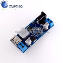 24v DC, DC/DC 12v to 5v 5A power step-down module power converter with USB charging 2024 - buy cheap